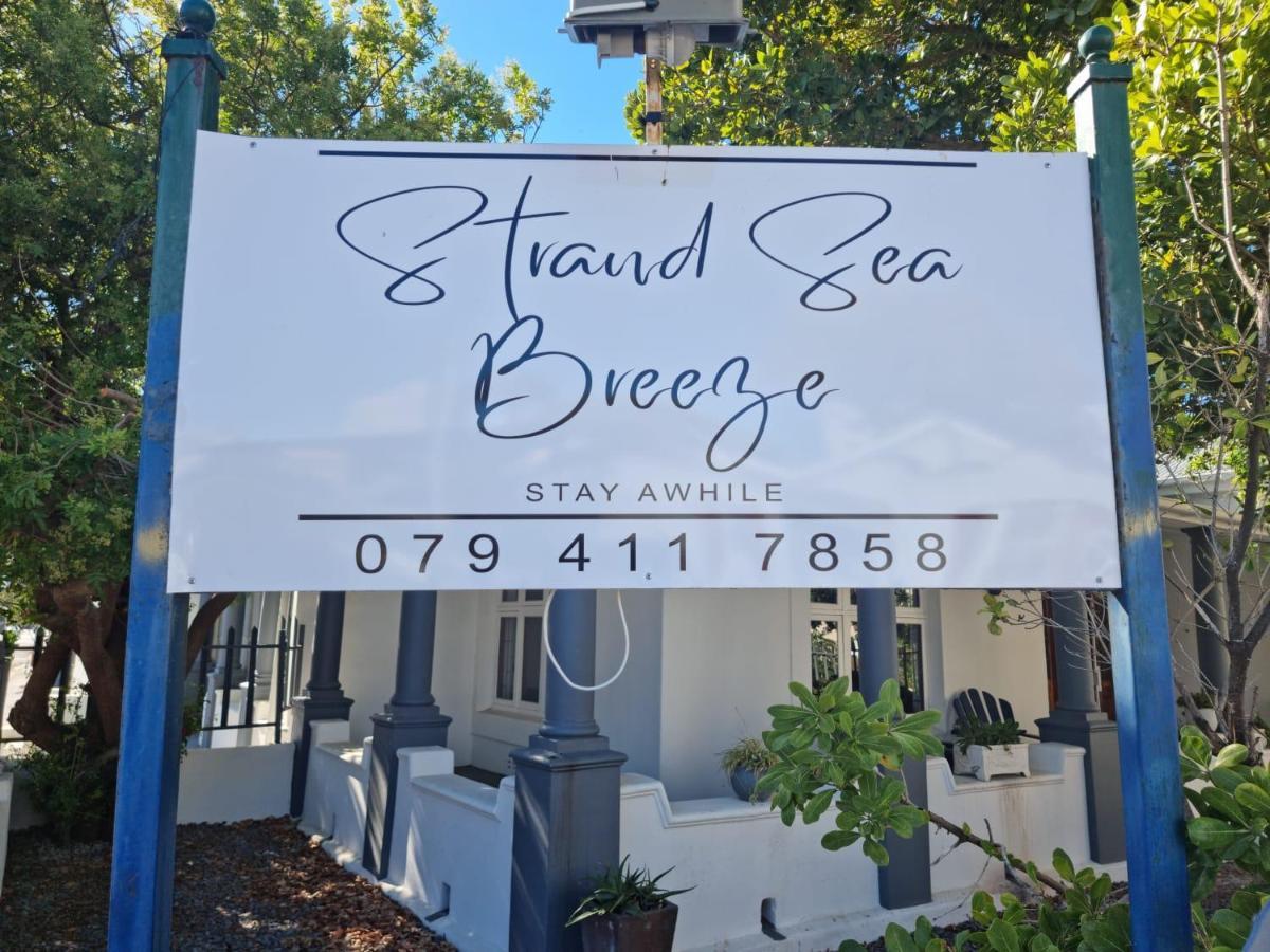 Sea Breeze Bed & Breakfast *